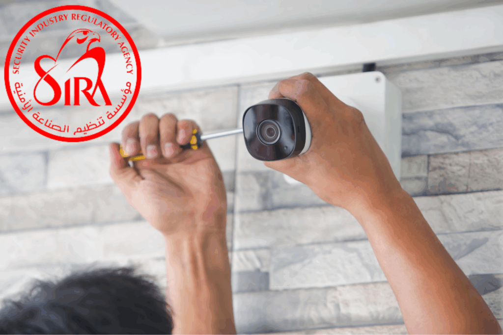 SIRA Alarm Project 1